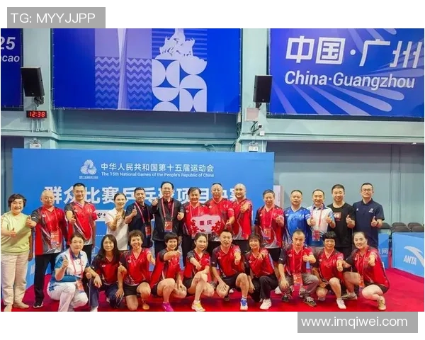 重庆乒乓球队迎接挑战努力转型助力奥运会新征程 重庆乒乓球队迎接挑战努力转型助力奥运会新征程