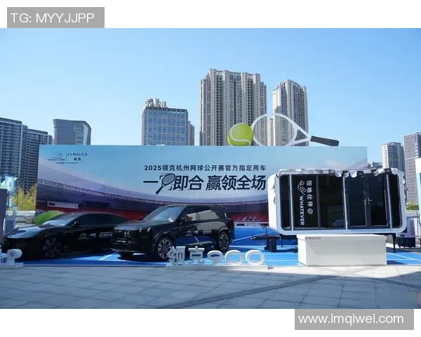 杭州网球队逆袭之路揭秘精英赛背后的奋斗与荣耀