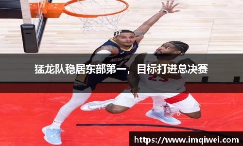 678体全网直播