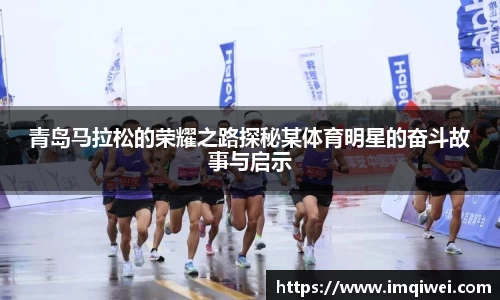 678体全网直播
