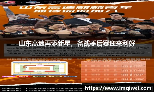 678体全网直播