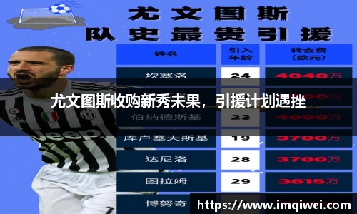 678体育官方网站
