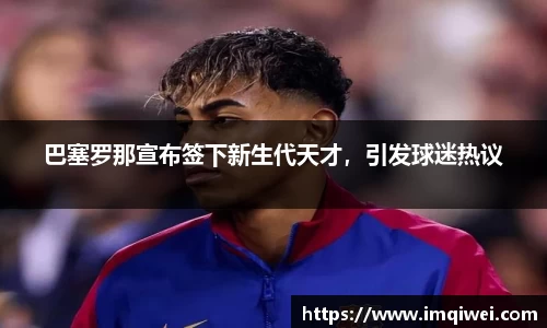678体育平台