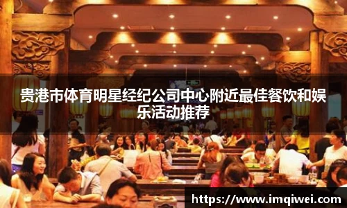 678体育官方网站