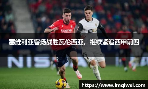 678体全网直播