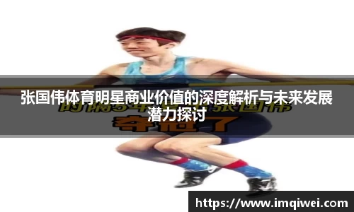 678体育官方网站