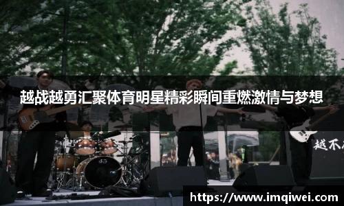 678体育官方网站