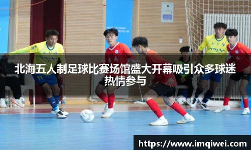 678体育官方网站