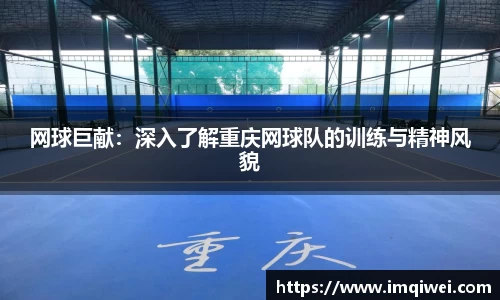 678体育