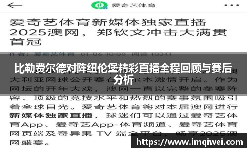 678体育官方网站