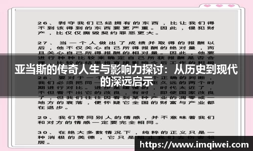678体育