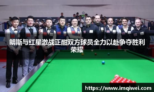 678体育
