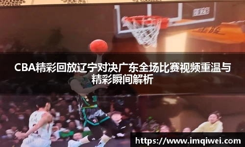 678体全网直播