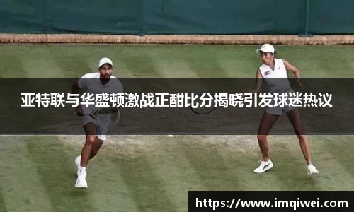 678体育平台