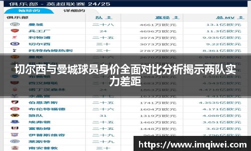 678体全网直播
