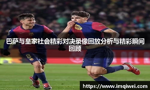 678体全网直播