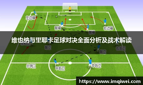 678体全网直播