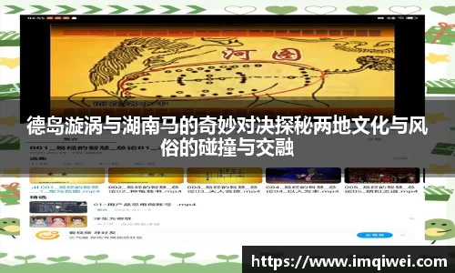 678体育平台
