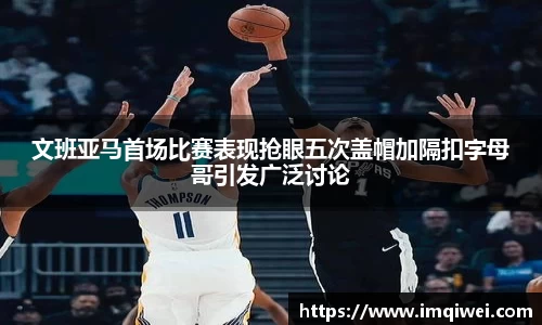 678体全网直播