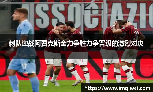 678体全网直播