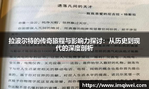 678体全网直播