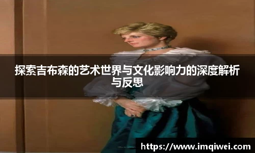 678体全网直播