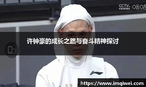 678体育