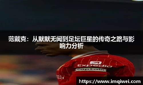 678体全网直播