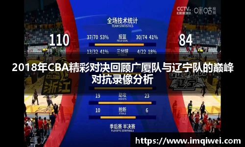 678体全网直播