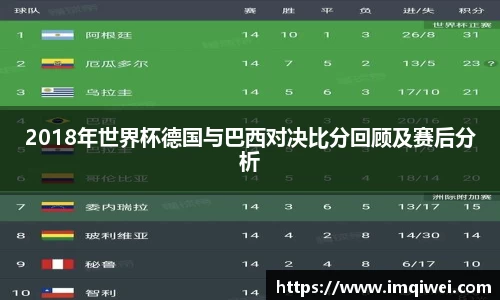 678体全网直播