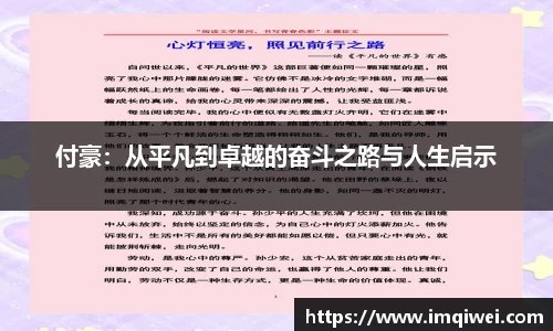 678体全网直播
