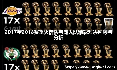 678体育