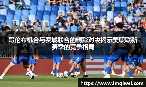 678体全网直播