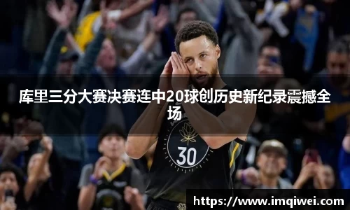 678体育平台
