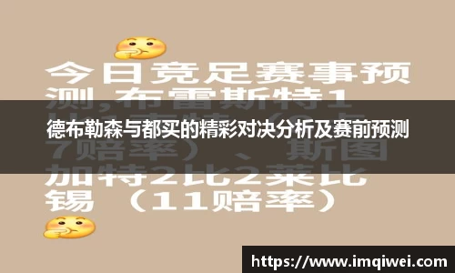 678体育官方网站