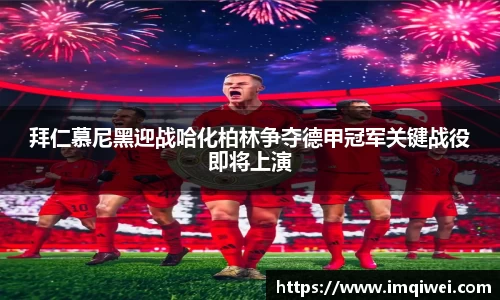 678体全网直播