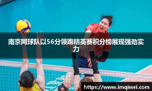 678体育