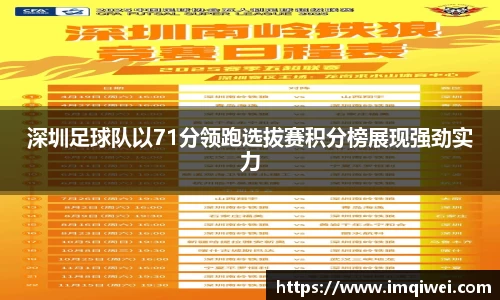 678体育