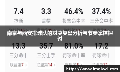 678体育