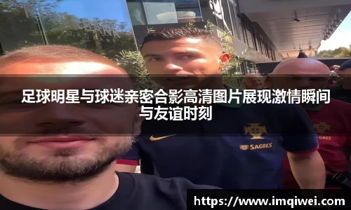 678体全网直播