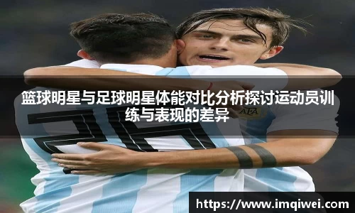 678体全网直播