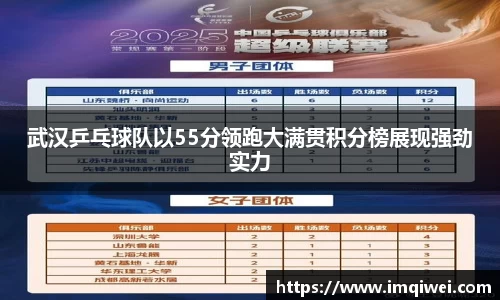 678体育