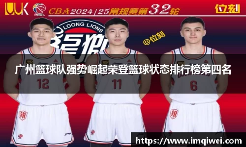 678体全网直播