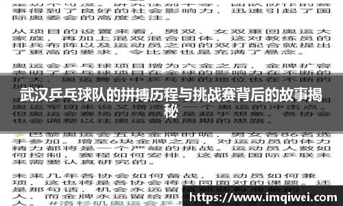 678体育官方网站