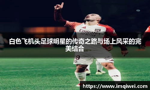 678体育