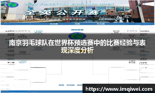 678体育官方网站