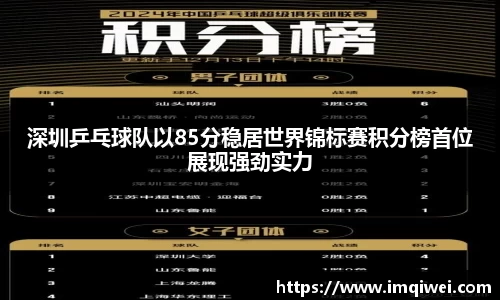 678体育官方网站
