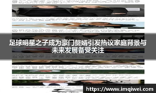 678体全网直播