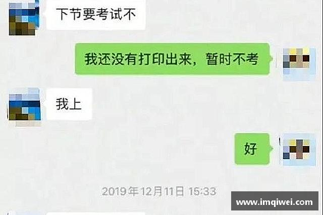 解读678体育